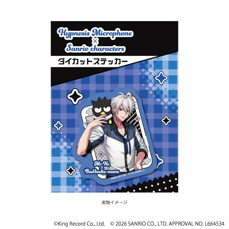 ダイカットステッカー「ヒプノシスマイク SANRIO NAKAYOKU EDIT」04/碧棺 左馬刻×バッドばつ丸(コラボイラスト)