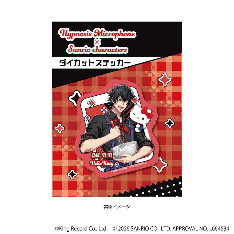 ダイカットステッカー「ヒプノシスマイク SANRIO NAKAYOKU EDIT」01/山田 一郎×ハローキティ(コラボイラスト)