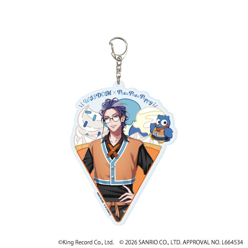 デカアクリルキーホルダー「ヒプノシスマイク SANRIO NAKAYOKU EDIT」14/躑躅森 盧笙×パタパタペッピー(コラボイラスト)