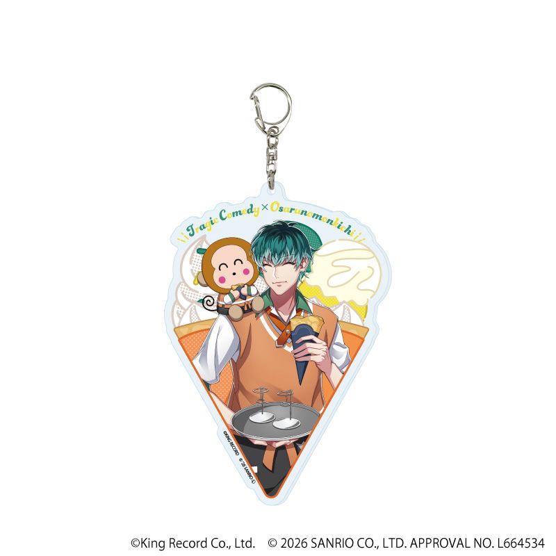デカアクリルキーホルダー「ヒプノシスマイク SANRIO NAKAYOKU EDIT」13/白膠木 簓×おさるのもんきち(コラボイラスト)