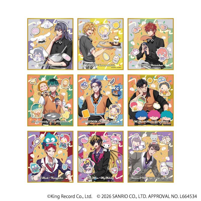 ミニ色紙「ヒプノシスマイク SANRIO NAKAYOKU EDIT」02/コンプリートセット(全9種)(コラボイラスト)