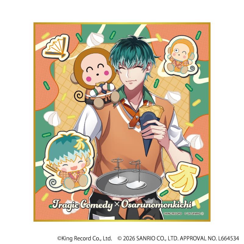 ミニ色紙「ヒプノシスマイク SANRIO NAKAYOKU EDIT」02/コンプリートセット(全9種)(コラボイラスト)