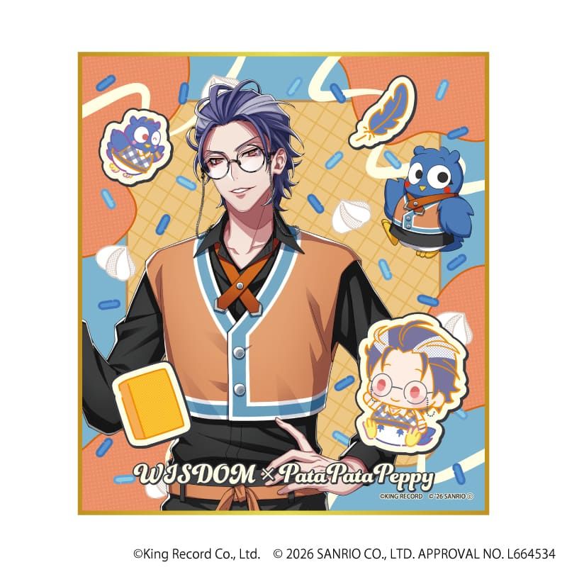 ミニ色紙「ヒプノシスマイク SANRIO NAKAYOKU EDIT」02/コンプリートセット(全9種)(コラボイラスト)