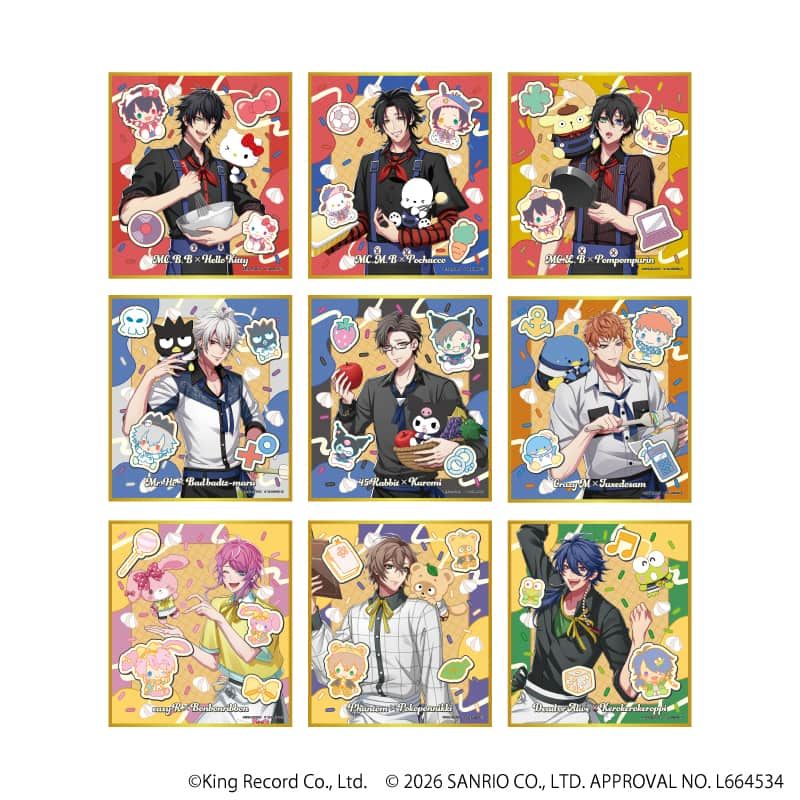 ミニ色紙「ヒプノシスマイク SANRIO NAKAYOKU EDIT」01/コンプリートセット(全9種)(コラボイラスト)