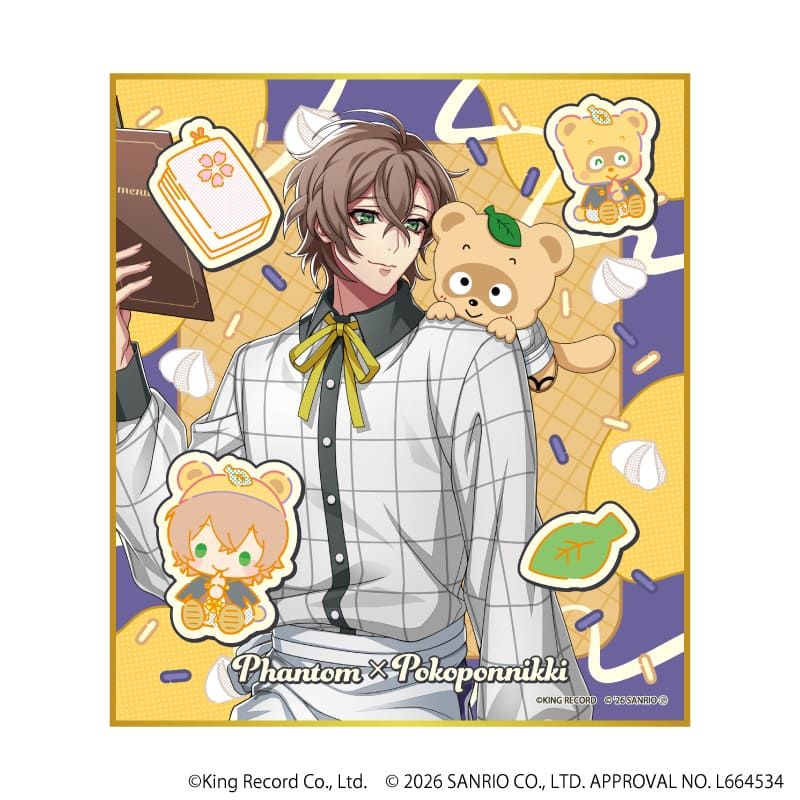 ミニ色紙「ヒプノシスマイク SANRIO NAKAYOKU EDIT」01/コンプリートセット(全9種)(コラボイラスト)