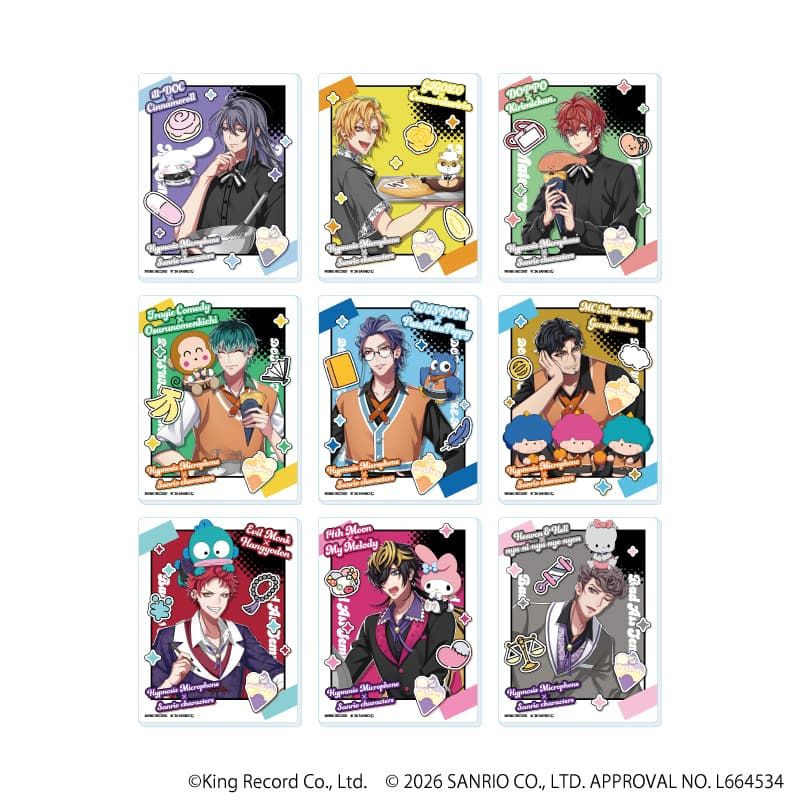 アクリルカード「ヒプノシスマイク SANRIO NAKAYOKU EDIT」04/コンプリートセット(全9種)(コラボイラスト)