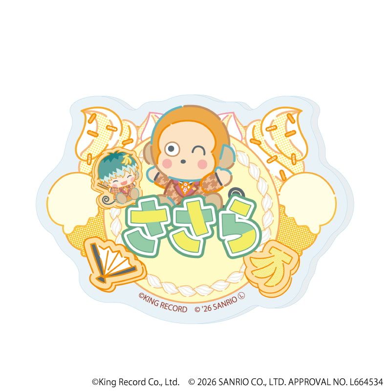 おなまえアクリルプレートバッジ「ヒプノシスマイク SANRIO NAKAYOKU EDIT」04/ブラインド(9種)(コラボイラスト)