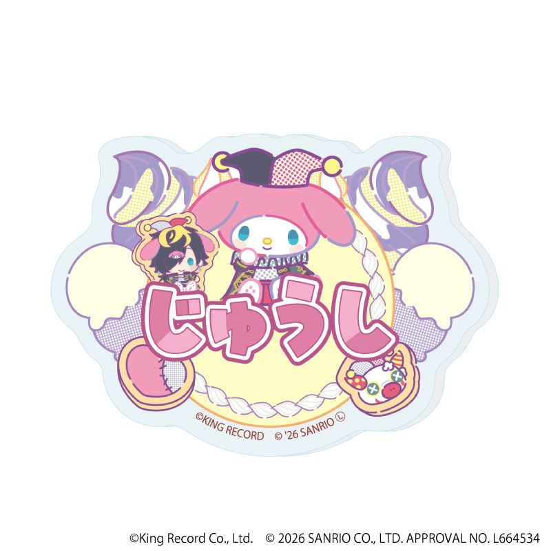 おなまえアクリルプレートバッジ「ヒプノシスマイク SANRIO NAKAYOKU EDIT」04/ブラインド(9種)(コラボイラスト)