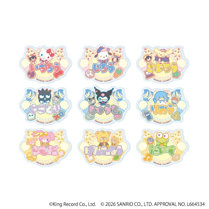 おなまえアクリルプレートバッジ「ヒプノシスマイク SANRIO NAKAYOKU EDIT」03/ブラインド(9種)(コラボイラスト)