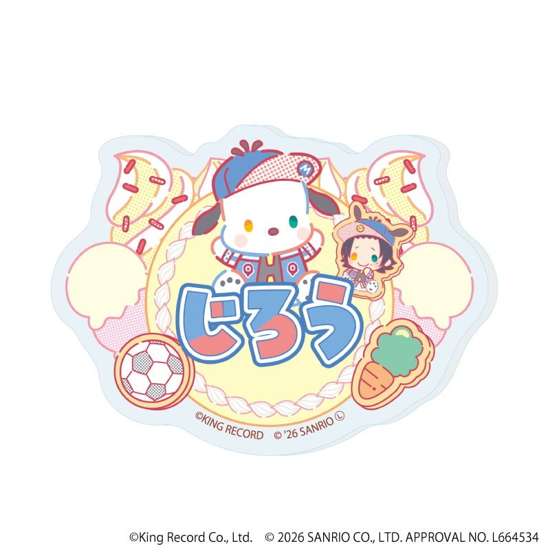 おなまえアクリルプレートバッジ「ヒプノシスマイク SANRIO NAKAYOKU EDIT」03/ブラインド(9種)(コラボイラスト)