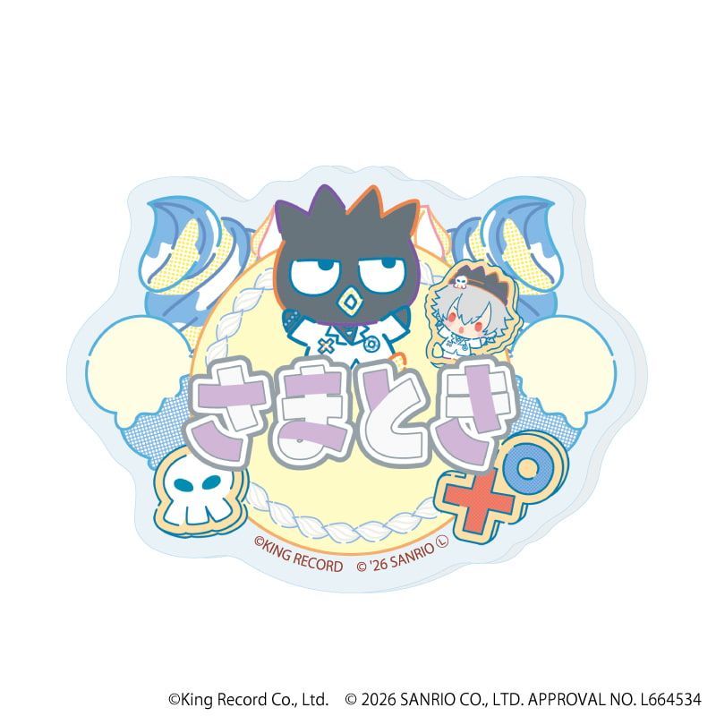 おなまえアクリルプレートバッジ「ヒプノシスマイク SANRIO NAKAYOKU EDIT」03/ブラインド(9種)(コラボイラスト)