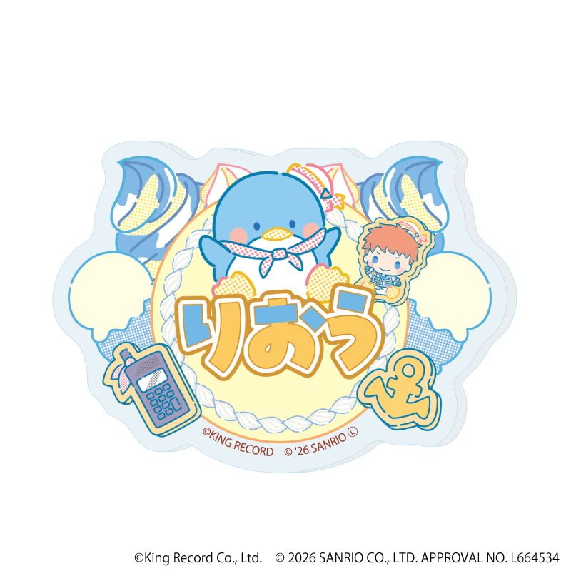 おなまえアクリルプレートバッジ「ヒプノシスマイク SANRIO NAKAYOKU EDIT」03/ブラインド(9種)(コラボイラスト)