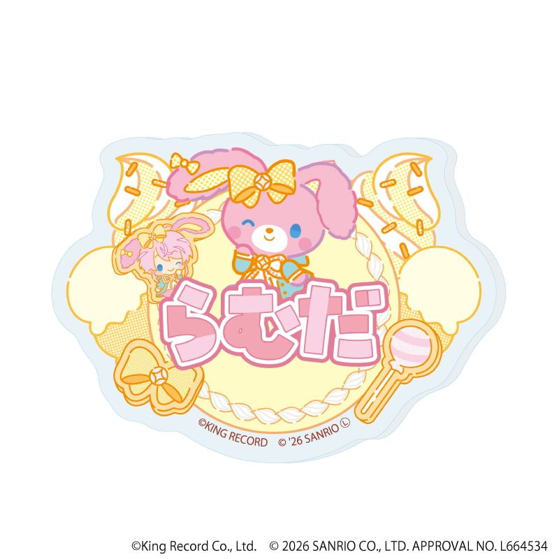 おなまえアクリルプレートバッジ「ヒプノシスマイク SANRIO NAKAYOKU EDIT」03/ブラインド(9種)(コラボイラスト)