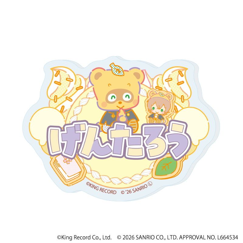 おなまえアクリルプレートバッジ「ヒプノシスマイク SANRIO NAKAYOKU EDIT」03/ブラインド(9種)(コラボイラスト)