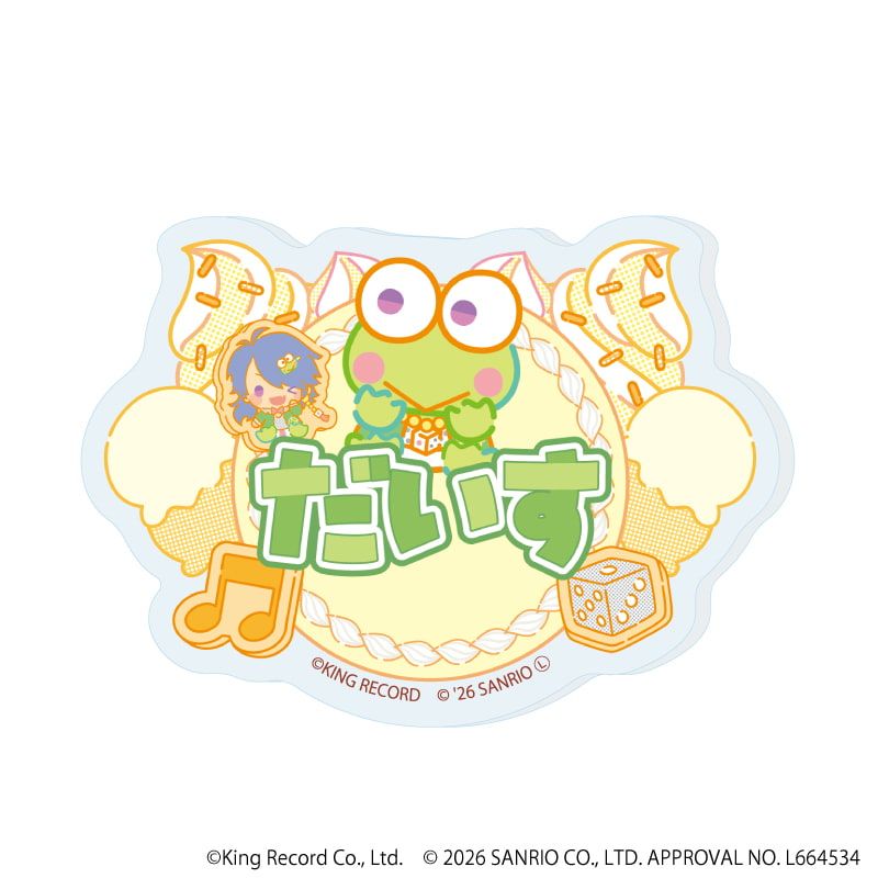 おなまえアクリルプレートバッジ「ヒプノシスマイク SANRIO NAKAYOKU EDIT」03/ブラインド(9種)(コラボイラスト)