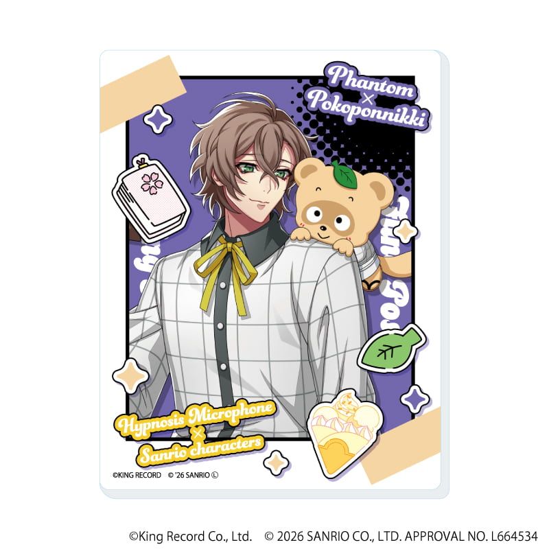 アクリルカード「ヒプノシスマイク SANRIO NAKAYOKU EDIT」03/ブラインド(9種)(コラボイラスト)