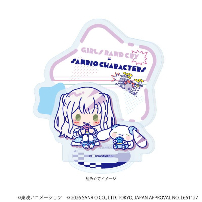 アクリルスタンドプレート「ガールズバンドクライ×サンリオキャラクターズ」09/アイ×シナモロール(コラボイラスト)