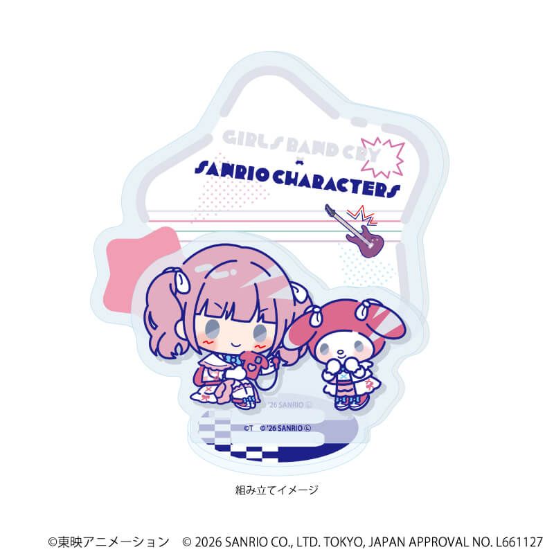 アクリルスタンドプレート「ガールズバンドクライ×サンリオキャラクターズ」06/ヒナ×マイメロディ(コラボイラスト)