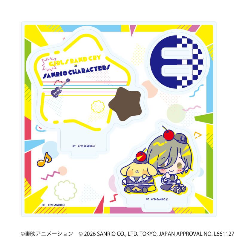 アクリルスタンドプレート「ガールズバンドクライ×サンリオキャラクターズ」05/ルパ×ポムポムプリン(コラボイラスト)