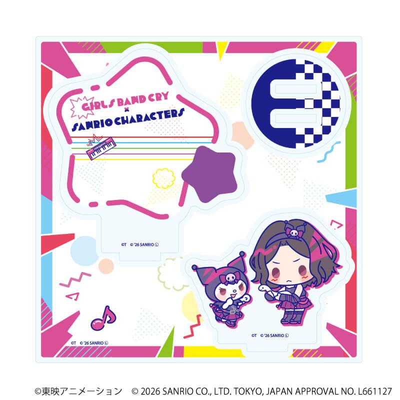 アクリルスタンドプレート「ガールズバンドクライ×サンリオキャラクターズ」04/海老塚 智×クロミ(コラボイラスト)