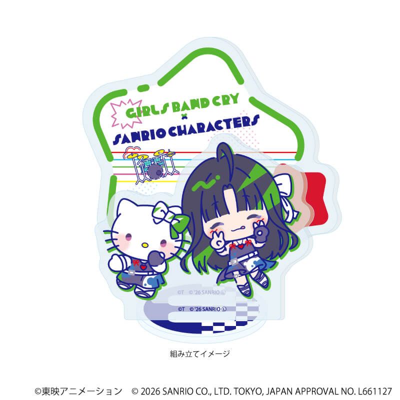 アクリルスタンドプレート「ガールズバンドクライ×サンリオキャラクターズ」03/安和 すばる×ハローキティ(コラボイラスト)