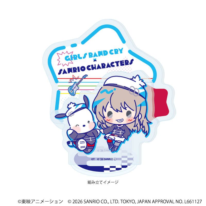 アクリルスタンドプレート「ガールズバンドクライ×サンリオキャラクターズ」02/河原木 桃香×ポチャッコ(コラボイラスト)