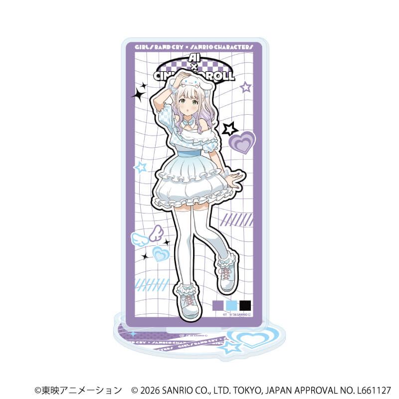 アクリルスタンド「ガールズバンドクライ×サンリオキャラクターズ」18/アイ×シナモロール(コラボイラスト)