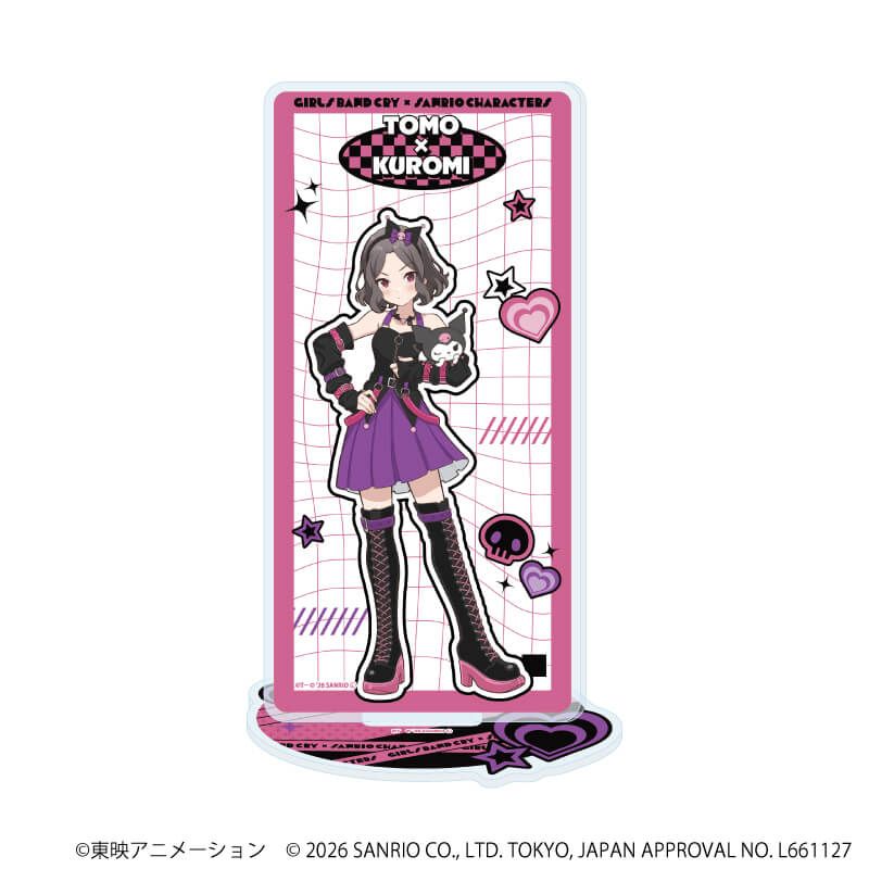 アクリルスタンド「ガールズバンドクライ×サンリオキャラクターズ」13/海老塚 智×クロミ(コラボイラスト)