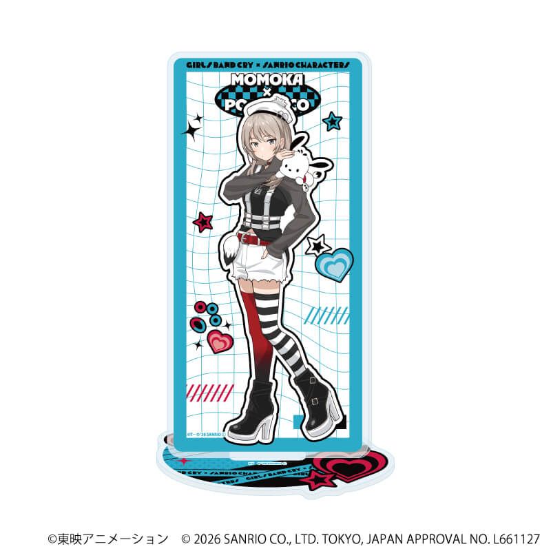 アクリルスタンド「ガールズバンドクライ×サンリオキャラクターズ」11/河原木 桃香×ポチャッコ(コラボイラスト)
