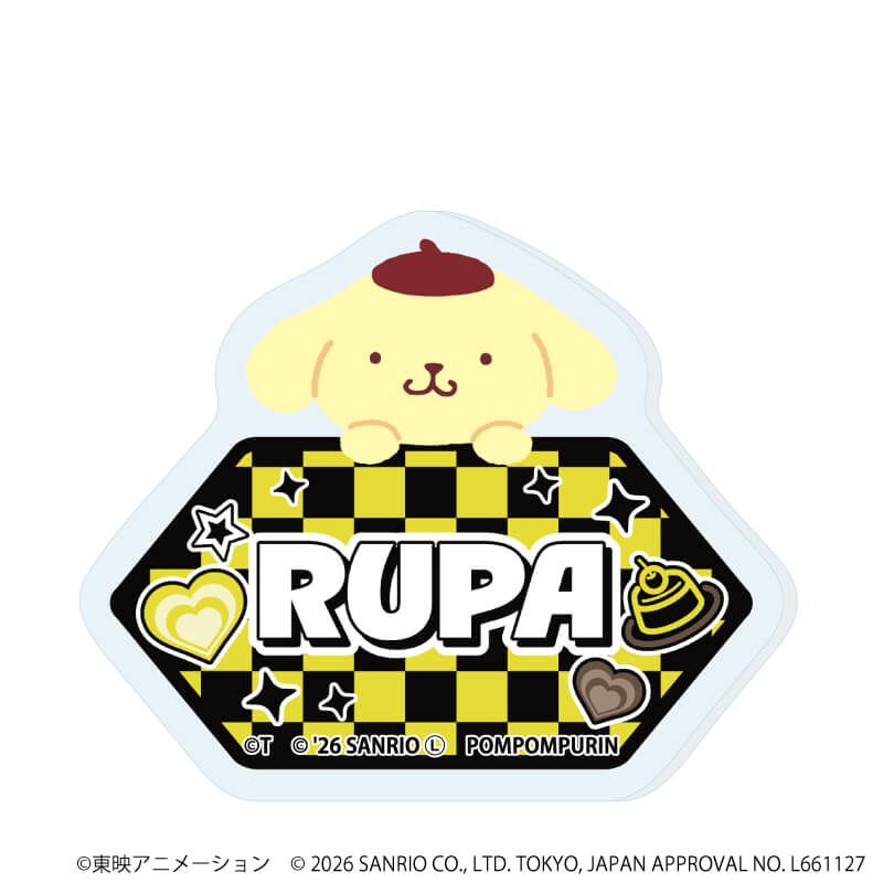 おなまえアクリルプレートバッジ「ガールズバンドクライ×サンリオキャラクターズ」01/コンプリートセット(全9種)(コラボイラスト)