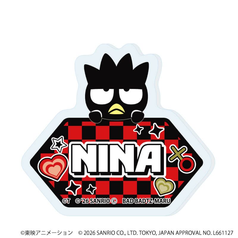 おなまえアクリルプレートバッジ「ガールズバンドクライ×サンリオキャラクターズ」01/ブラインド(9種)(コラボイラスト)