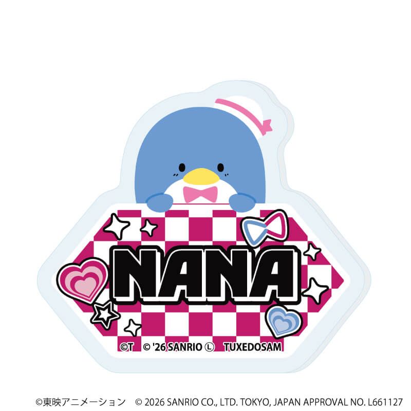 おなまえアクリルプレートバッジ「ガールズバンドクライ×サンリオキャラクターズ」01/ブラインド(9種)(コラボイラスト)