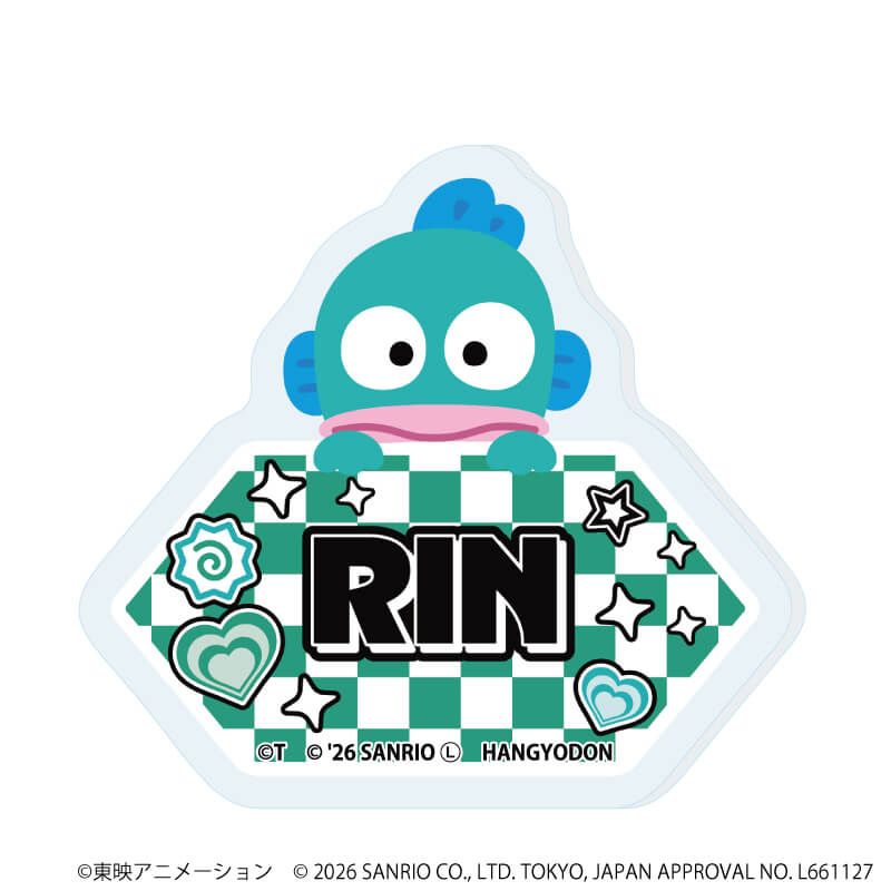 おなまえアクリルプレートバッジ「ガールズバンドクライ×サンリオキャラクターズ」01/ブラインド(9種)(コラボイラスト)