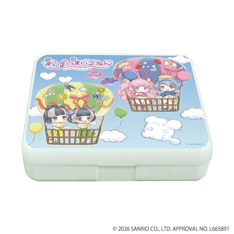 小物ケース「まいまいまいごえん」05/B(ミニキャライラスト)