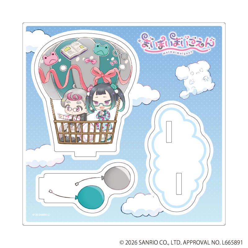 アクリルスタンドプレート「まいまいまいごえん」76/マモル＆リンリン(ミニキャライラスト)
