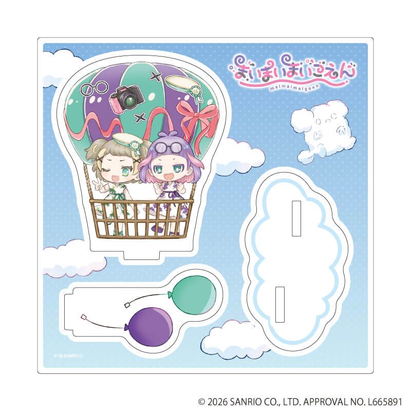 アクリルスタンドプレート「まいまいまいごえん」75/ユズリハ＆マドカ(ミニキャライラスト)