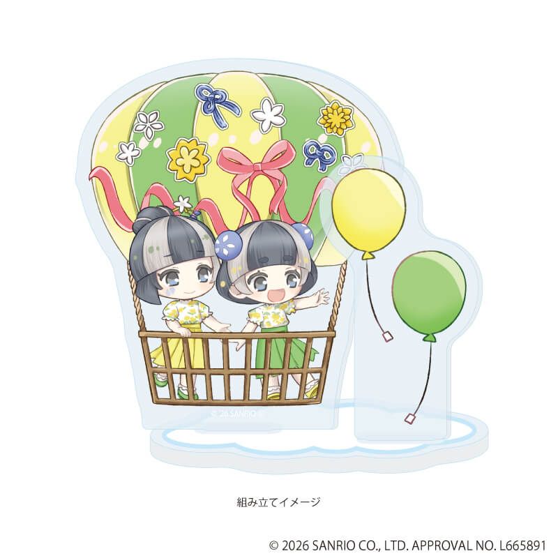 アクリルスタンドプレート「まいまいまいごえん」74/ライオン＆ライム(ミニキャライラスト)