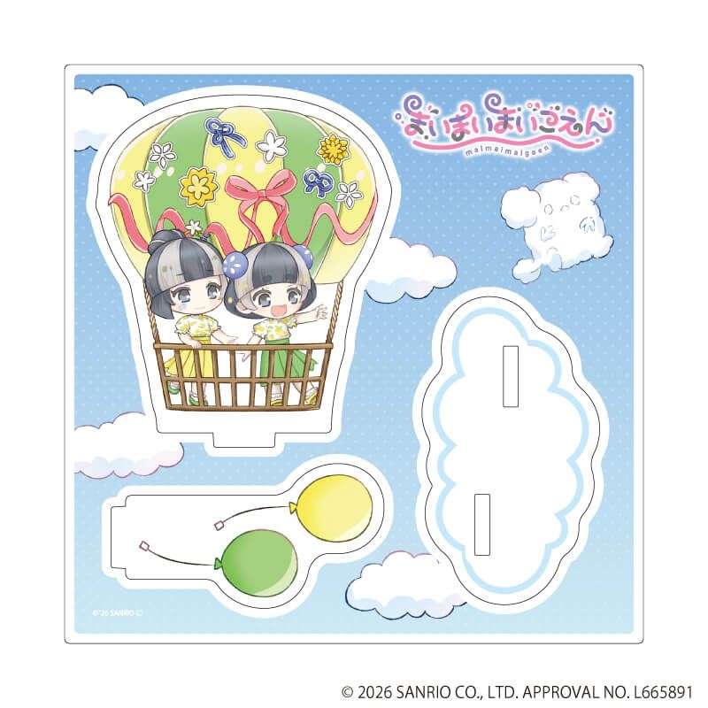 アクリルスタンドプレート「まいまいまいごえん」74/ライオン＆ライム(ミニキャライラスト)