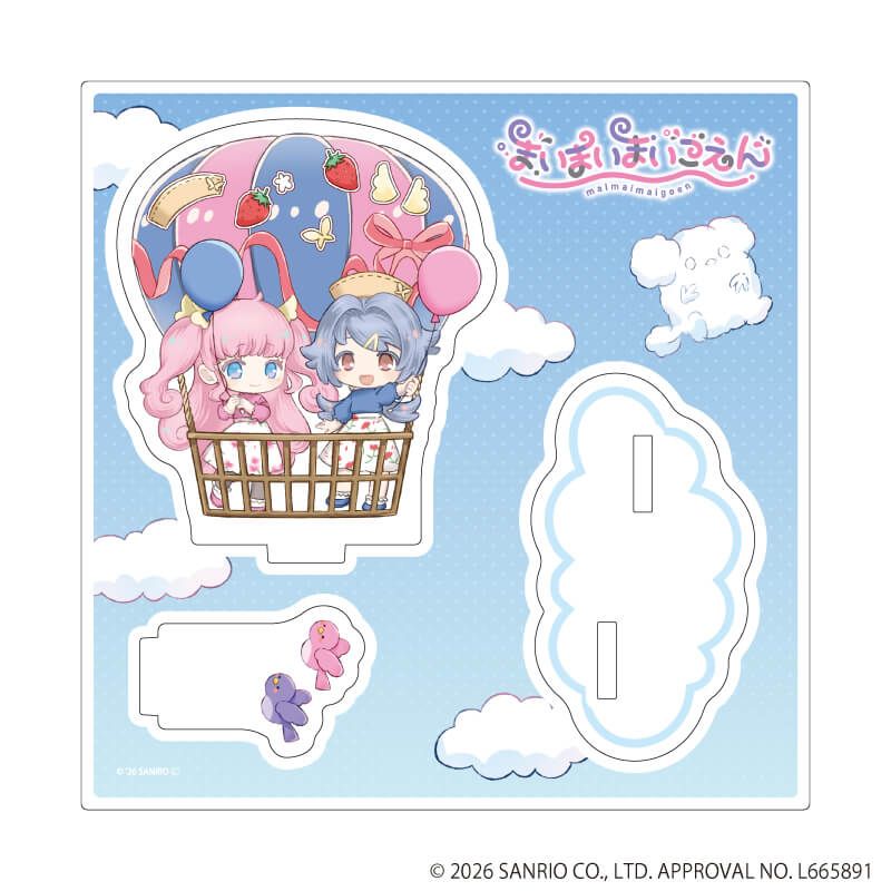 アクリルスタンドプレート「まいまいまいごえん」71/ヒカル＆マリア(ミニキャライラスト)