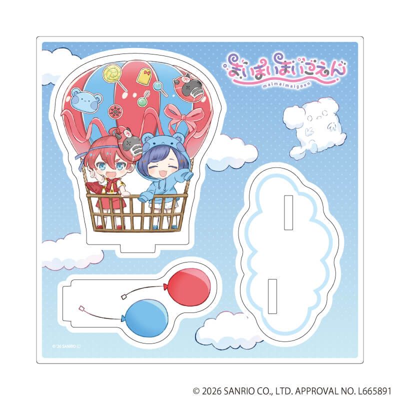 アクリルスタンドプレート「まいまいまいごえん」70/シンタ＆ワタル(ミニキャライラスト)