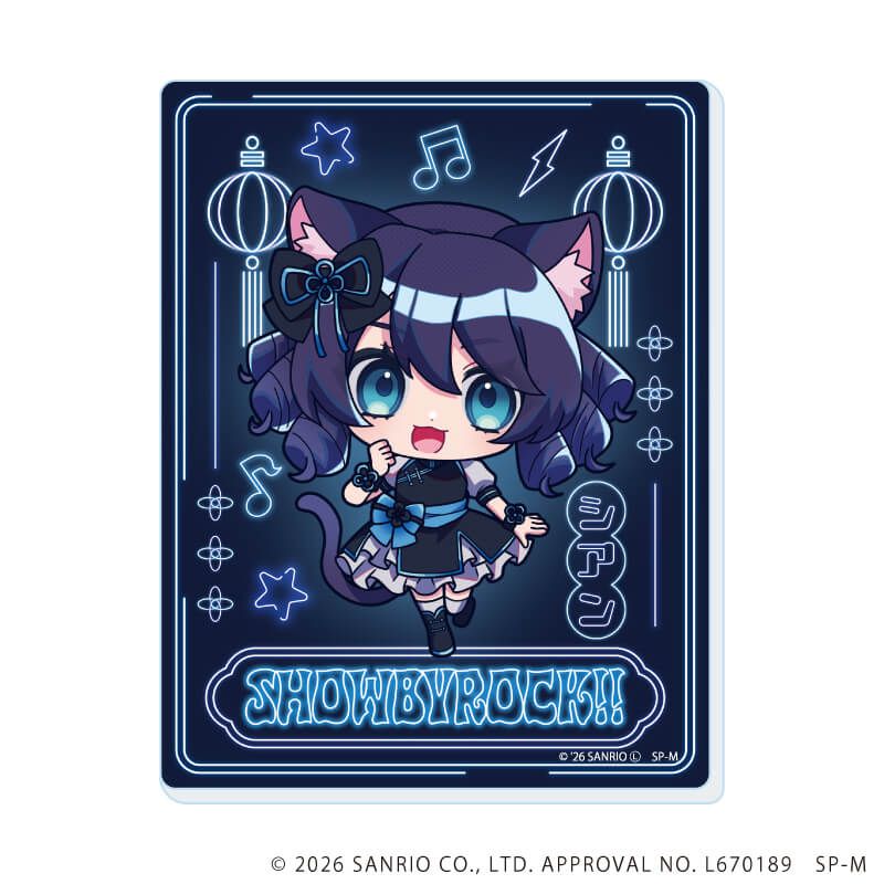 アクリルカード「SHOW BY ROCK!!」44/コンプリートセット(全6種)(ミニキャライラスト)