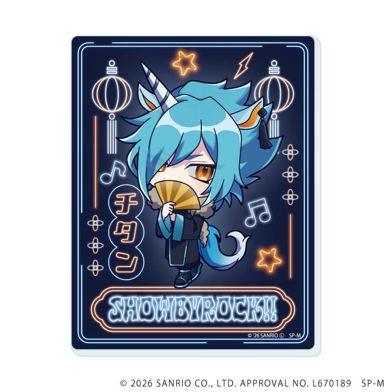 アクリルカード「SHOW BY ROCK!!」44/コンプリートセット(全6種)(ミニキャライラスト)