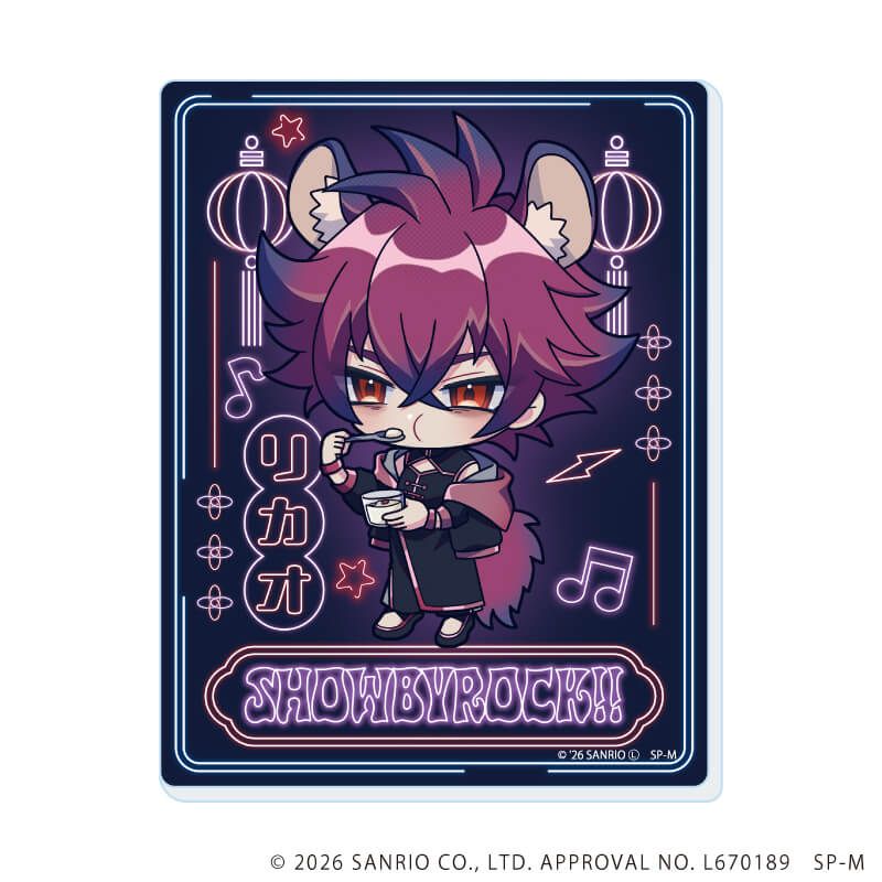 アクリルカード「SHOW BY ROCK!!」43/コンプリートセット(全8種)(ミニキャライラスト)