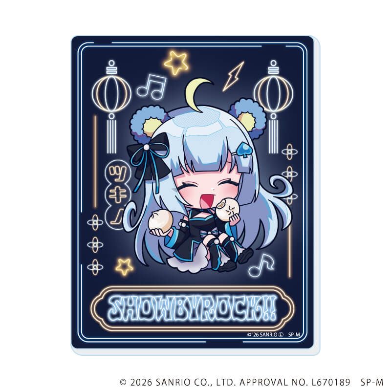 アクリルカード「SHOW BY ROCK!!」43/コンプリートセット(全8種)(ミニキャライラスト)