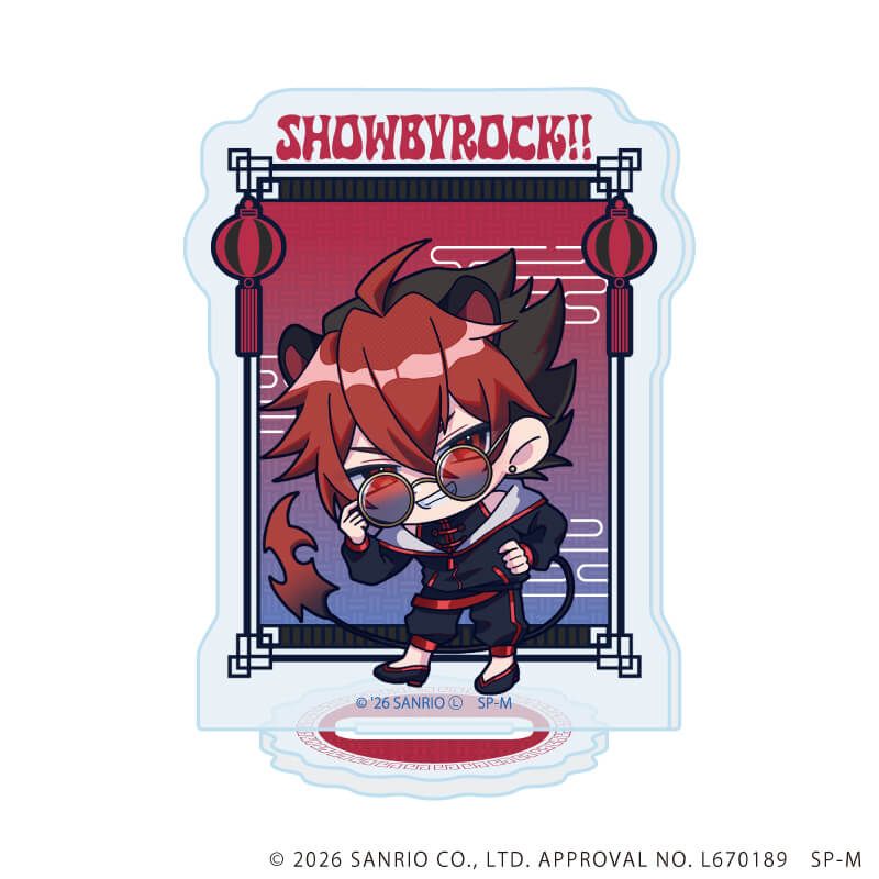 アクリルぷちスタンド「SHOW BY ROCK!!」46/コンプリートセット(全6種)(ミニキャライラスト)