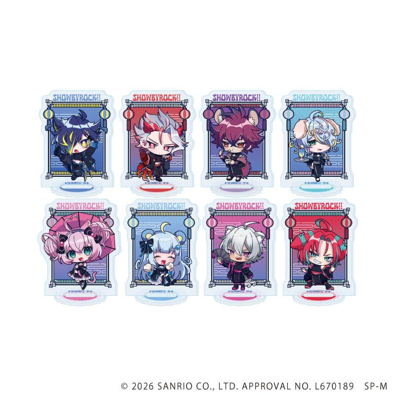 アクリルぷちスタンド「SHOW BY ROCK!!」45/コンプリートセット(全8種)(ミニキャライラスト)