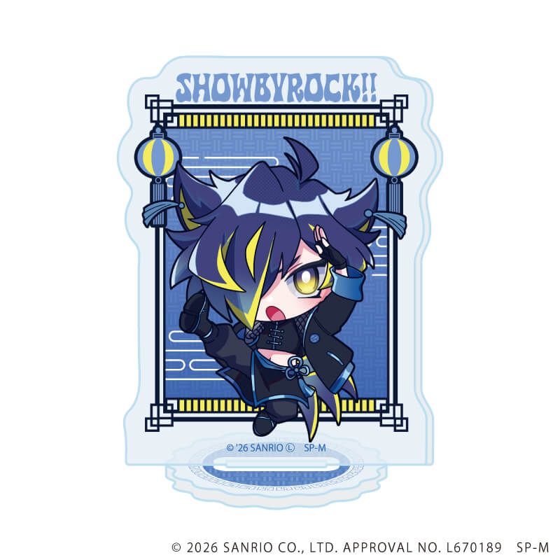 アクリルぷちスタンド「SHOW BY ROCK!!」45/コンプリートセット(全8種)(ミニキャライラスト)