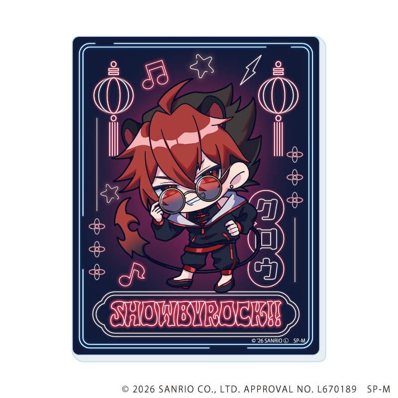 アクリルカード「SHOW BY ROCK!!」44/ブラインド(6種)(ミニキャライラスト)