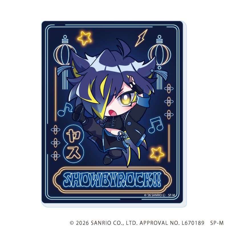 アクリルカード「SHOW BY ROCK!!」43/ブラインド(8種)(ミニキャライラスト)