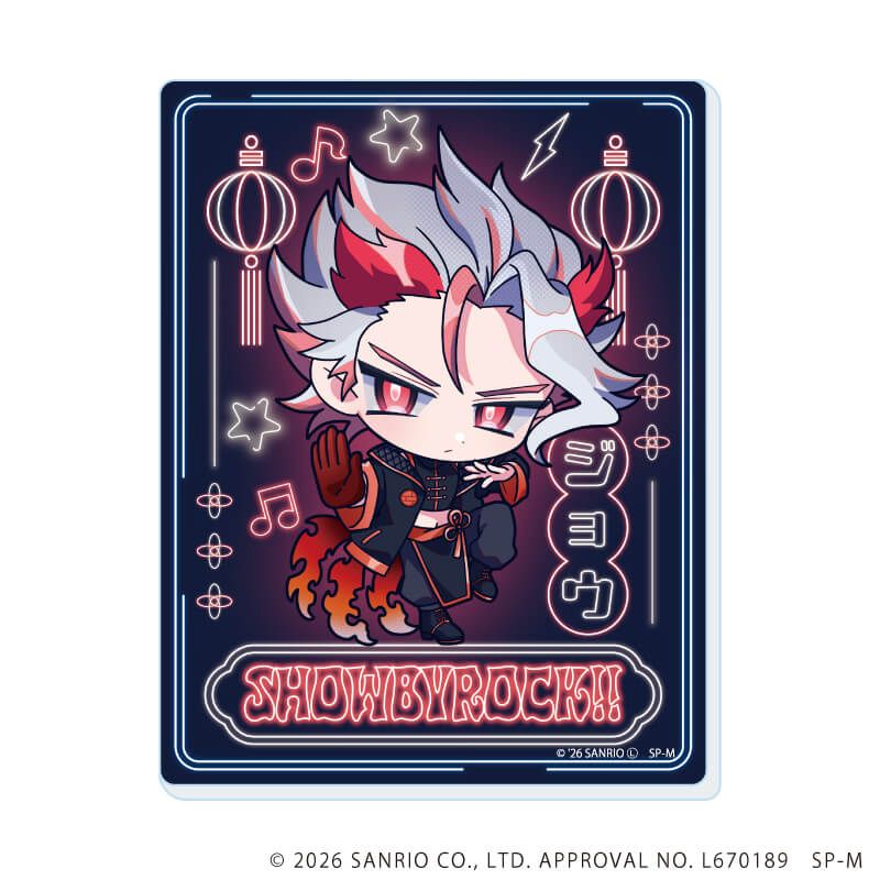 アクリルカード「SHOW BY ROCK!!」43/ブラインド(8種)(ミニキャライラスト)